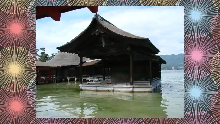 厳島神社(広島県)