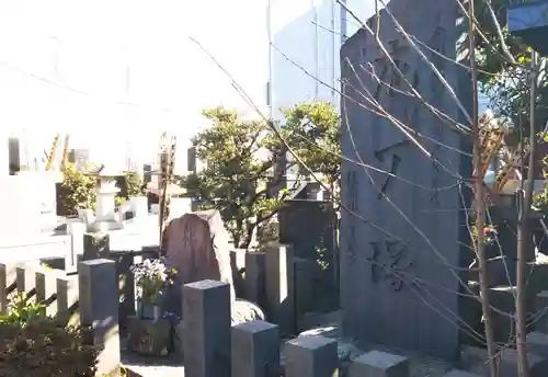 不動院のその他建物