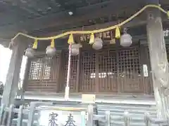 新城神社(神奈川県)