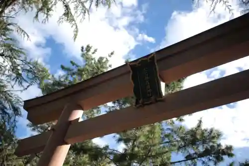 和歌山縣護國神社の鳥居