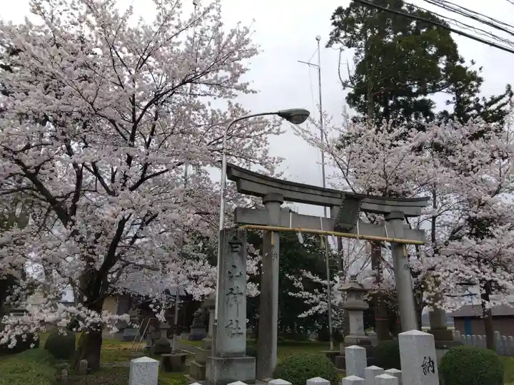 白山神社(福井県)