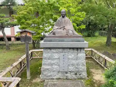  智積院(京都府)