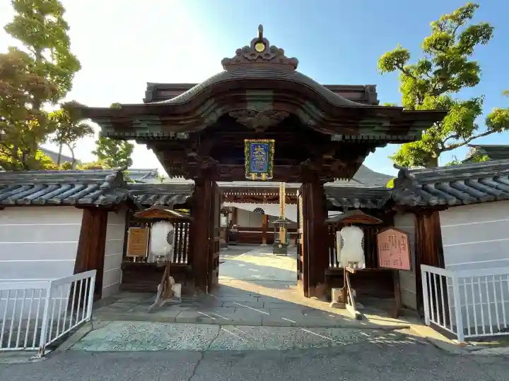 善光寺大本願(長野県)