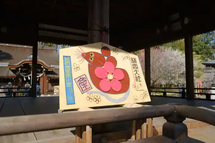 梅宮大社のその他建物