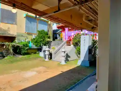 安里八幡宮(沖縄県)