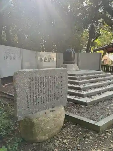 伊弉諾神宮(兵庫県)