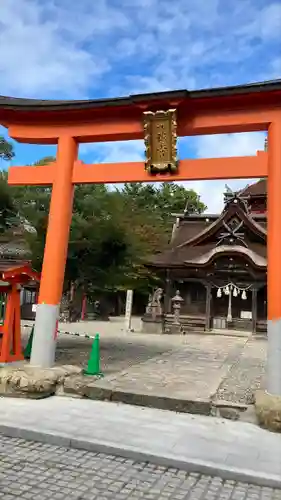 柏原八幡宮の鳥居