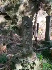 鳳来山東照宮の建物その他