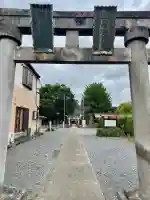 鶴峯八幡宮(茨城県)