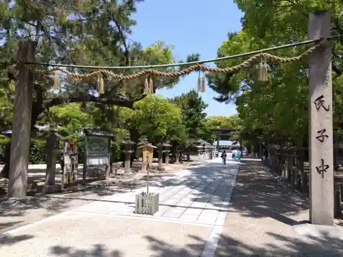 西宮神社の鳥居