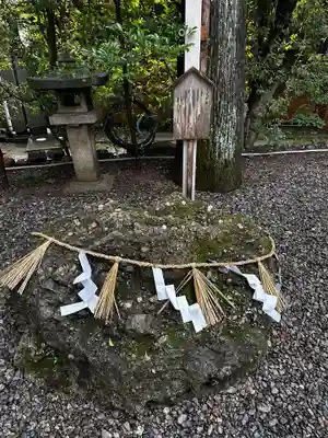 猿田彦神社(三重県)