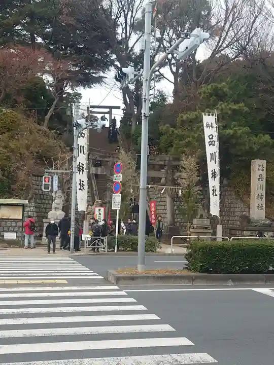 品川神社(東京都)