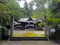 雪蹊寺(高知県)