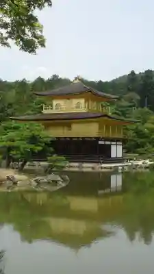 鹿苑寺（金閣寺）の{uncategorized: "未分類", other: "その他", undefined: "問題あり", building: "その他建物", grave: "お墓", sacred_gate: "鳥居", guardian: "狛犬", statue: "像", buddha: "仏像", history: "歴史", nature: "自然", garden: "庭園", animal: "動物", pagoda: "塔", temizu: "手水舎", mountain_gate: "山門・神門", sanctuary: "本殿・本堂", subordinate: "末社・摂社", art: "芸術", scenery: "景色", jizo: "地蔵", ema: "絵馬", goshuin: "御朱印", omikuji: "おみくじ", items: "授与品その他", amulet: "お守り", goshuincho: "御朱印帳", eats: "食事", festival: "お祭り", votive_dance: "神楽", shichigosan: "七五三参", wedding: "結婚式", experience: "体験その他", initially: "初詣", around: "周辺", anti_infection: "感染症対策"}
