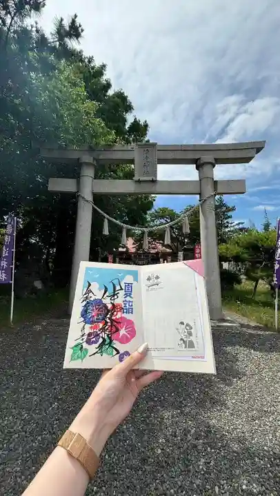 伊達神社(北海道)