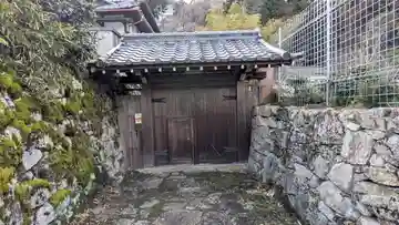 日増院(滋賀県)
