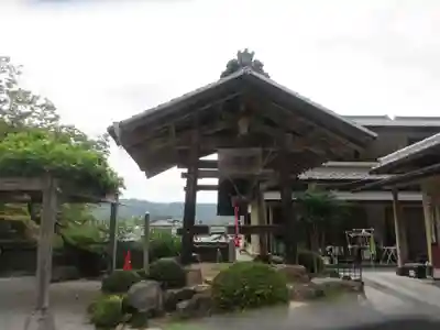 大渕寺(埼玉県)