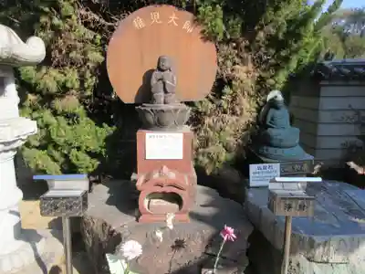 讃岐國分寺(香川県)