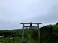 御田原神社(山形県)