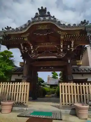常念寺の山門・神門