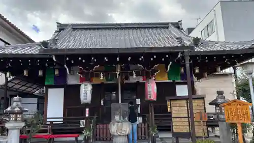 神泉苑(京都府)