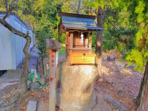 米野木神明社の末社