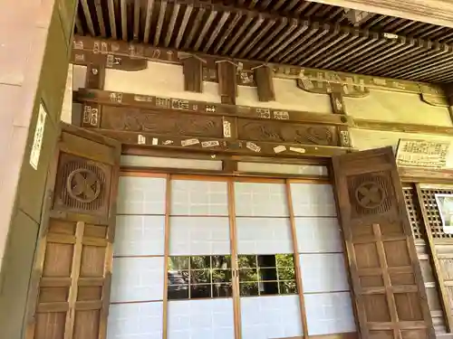 岩屋寺(京都府)