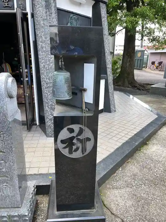 井口院(東京都)