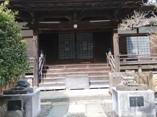妙照寺(岐阜県)