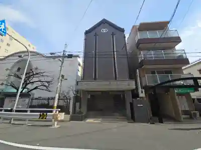 願生寺(大阪府)