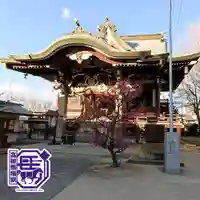 諏訪神社(東京都)