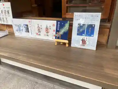 柴崎神社(千葉県)