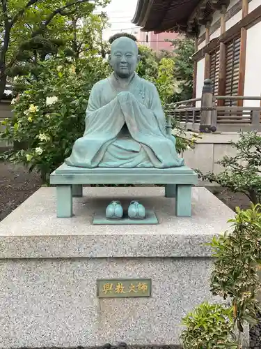 總持寺の像