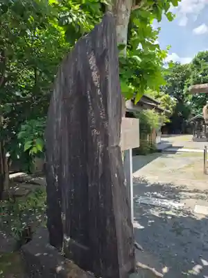六所神社(東京都)