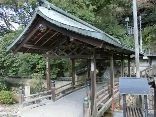 金剛寺のその他建物