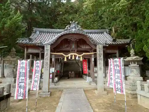 井関三神社の本殿・本堂