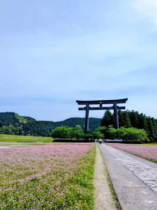 大斎原(熊野本宮大社旧社地)の{uncategorized: "未分類", other: "その他", undefined: "問題あり", building: "その他建物", grave: "お墓", sacred_gate: "鳥居", guardian: "狛犬", statue: "像", buddha: "仏像", history: "歴史", nature: "自然", garden: "庭園", animal: "動物", pagoda: "塔", temizu: "手水舎", mountain_gate: "山門・神門", sanctuary: "本殿・本堂", subordinate: "末社・摂社", art: "芸術", scenery: "景色", jizo: "地蔵", ema: "絵馬", goshuin: "御朱印", omikuji: "おみくじ", items: "授与品その他", amulet: "お守り", goshuincho: "御朱印帳", eats: "食事", festival: "お祭り", votive_dance: "神楽", shichigosan: "七五三参", wedding: "結婚式", experience: "体験その他", initially: "初詣", around: "周辺", anti_infection: "感染症対策"}