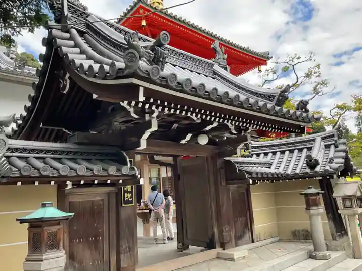 成福院の山門・神門