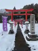 三光稲荷神社(福島県)