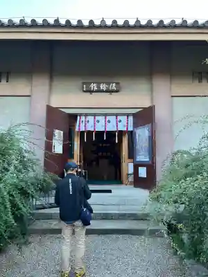 元興寺(奈良県)