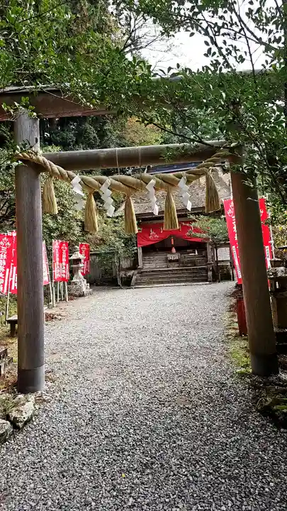 玉置神社(奈良県)
