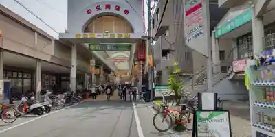 瓢箪山稲荷神社(大阪府)