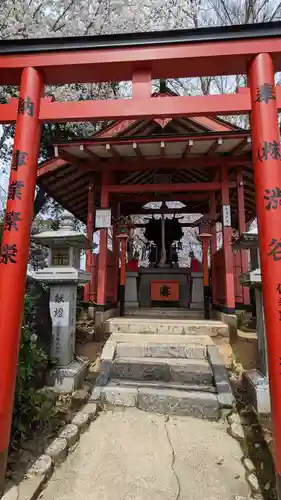 安倍文殊院 (奈良県)