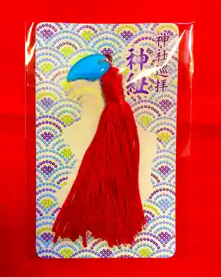 温泉神社〜いわき湯本温泉〜の授与品その他