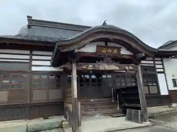 慈恩寺の本殿・本堂