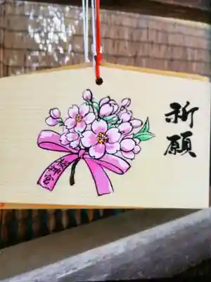 桜神宮(東京都)