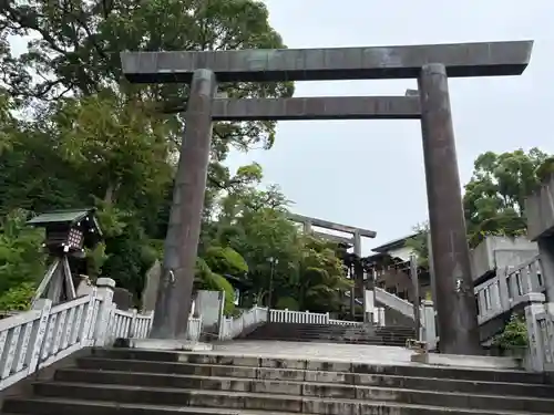 伊勢山皇大神宮(神奈川県)