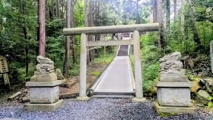 眞名井神社(籠神社奥宮)(京都府)
