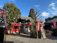 鎌達稲荷神社(京都府)