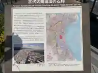 来迎寺(兵庫県)